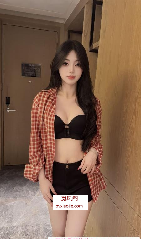 情趣诱惑反差感老师