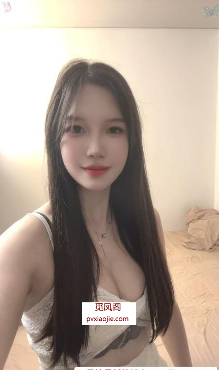 白云小辣椒