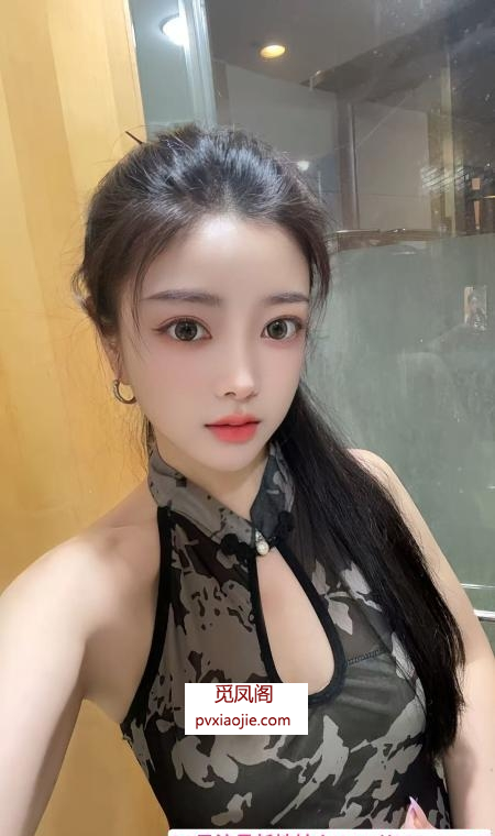 福田大奶柒柒