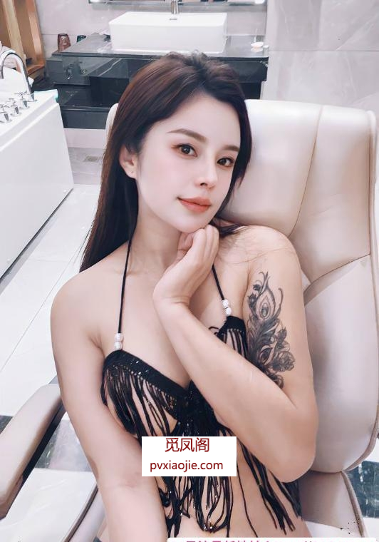 混血少妇若兰