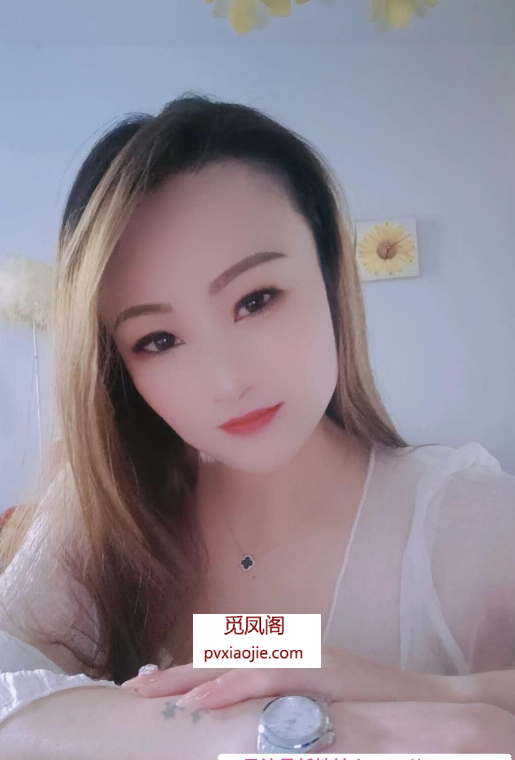 性价比泻火熟女