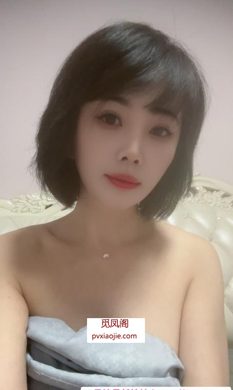 熟妇淼淼