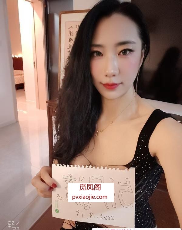 丰台大胸美少妇