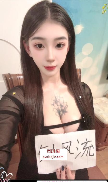 大胸娜娜