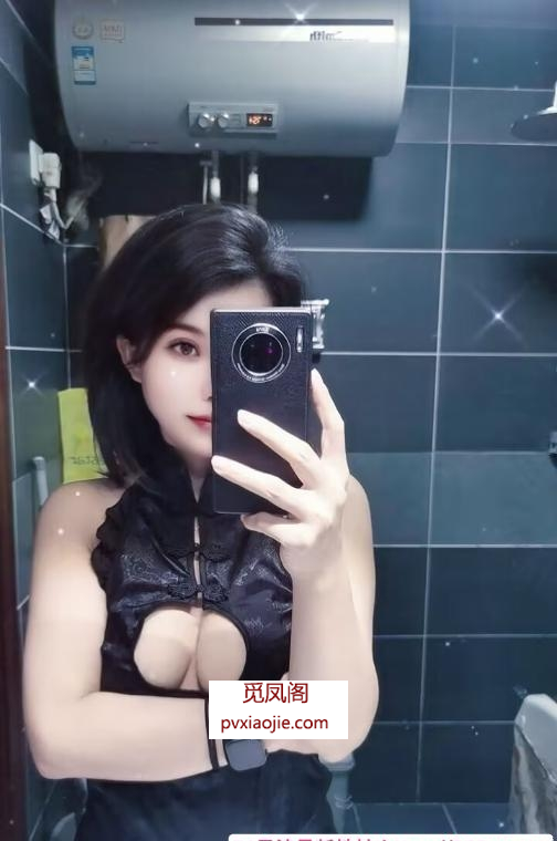 年轻有活力漂亮小伊伊