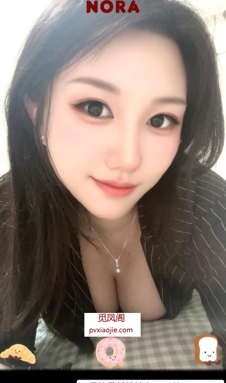 蜜桃成熟时