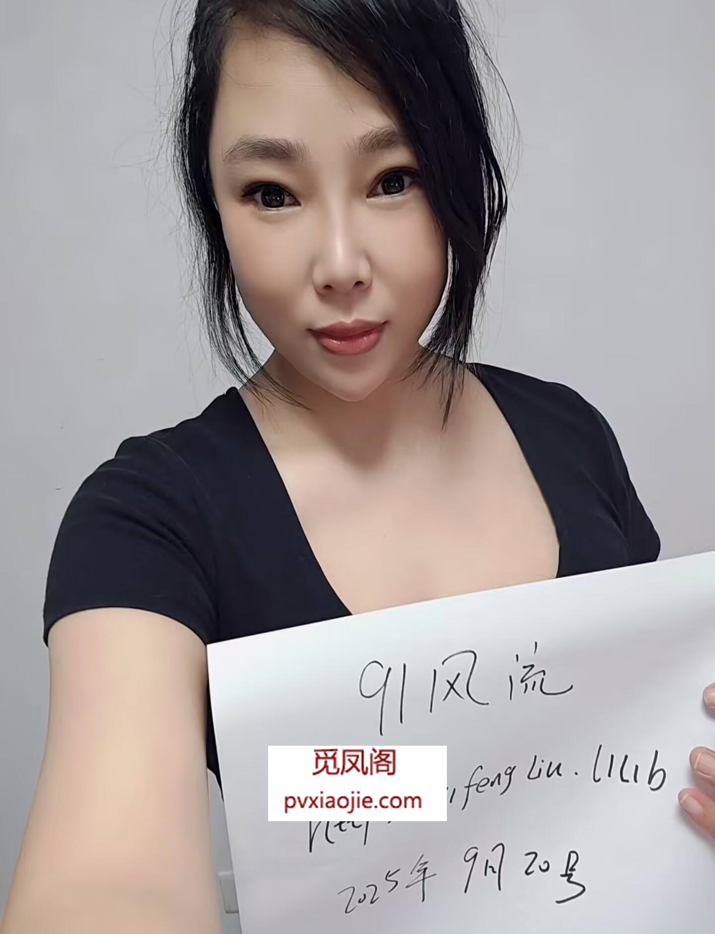 浦东川沙微胖少妇
