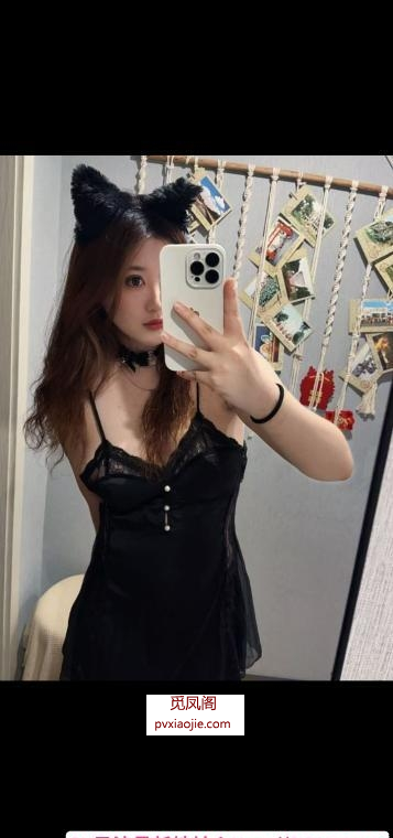 大胸点点