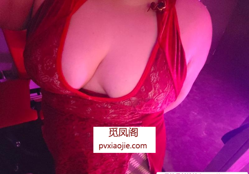 大胸姐姐