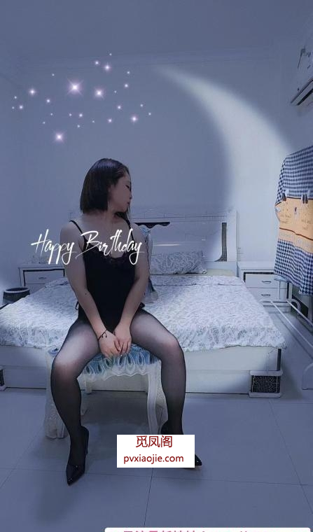 番禺清清