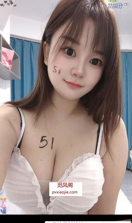 大浴室激情AV水床爽