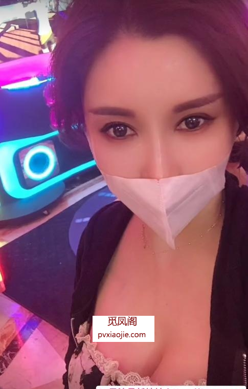 栖霞e奶少妇