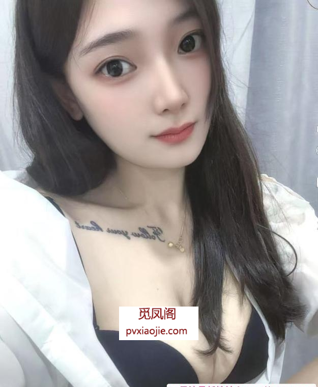 宝安风骚丹丹