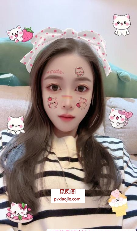 光谷橙子