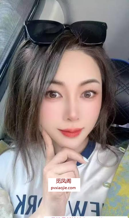 杭州美女苏瑶