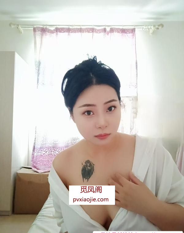 服务系大胸芊儿
