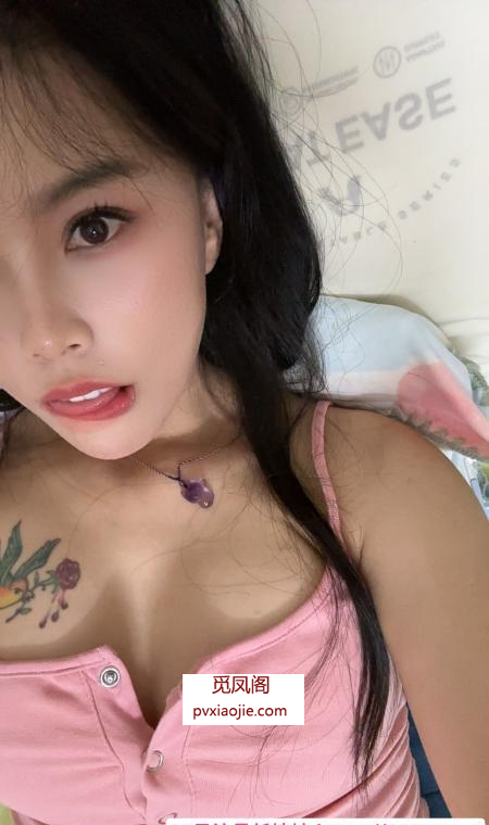 广西南宁少妇