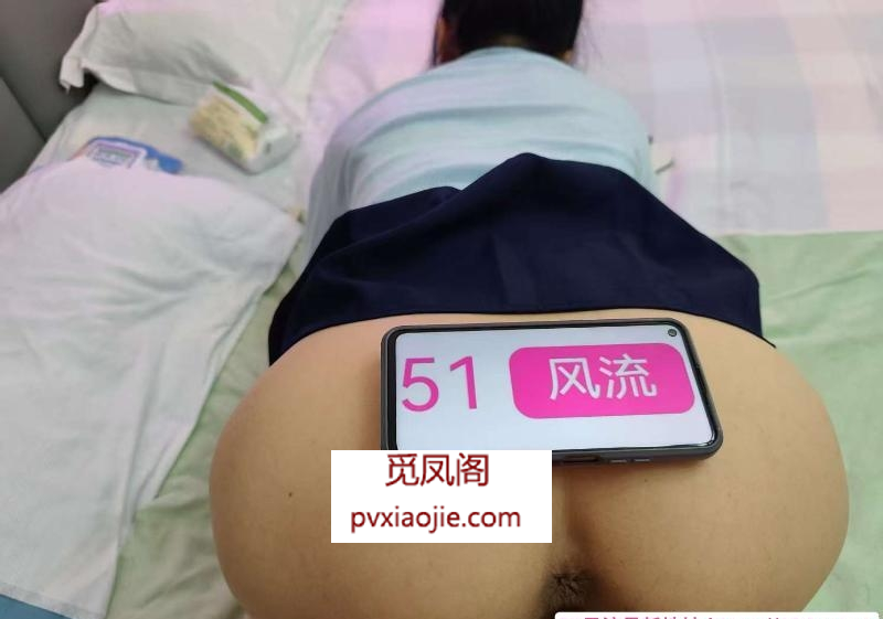 体验许菲一小时不限次