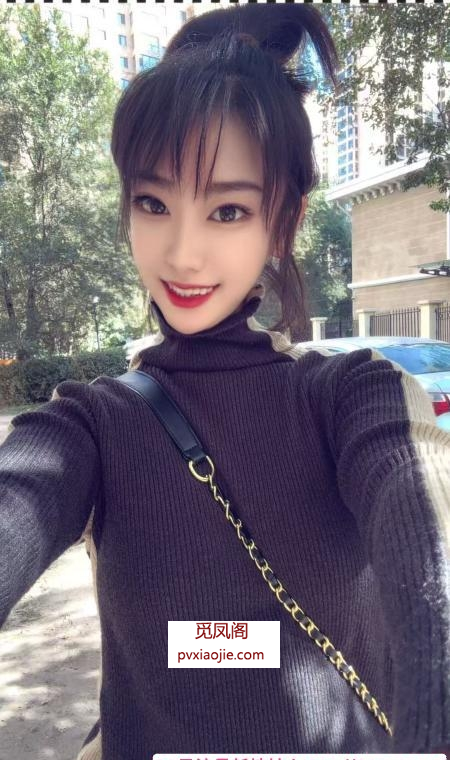 哈西开朗小妖精
