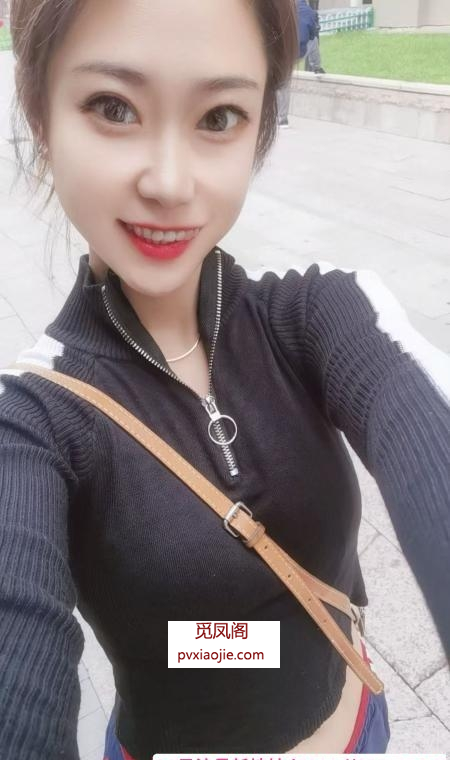 哈西开朗小妖精