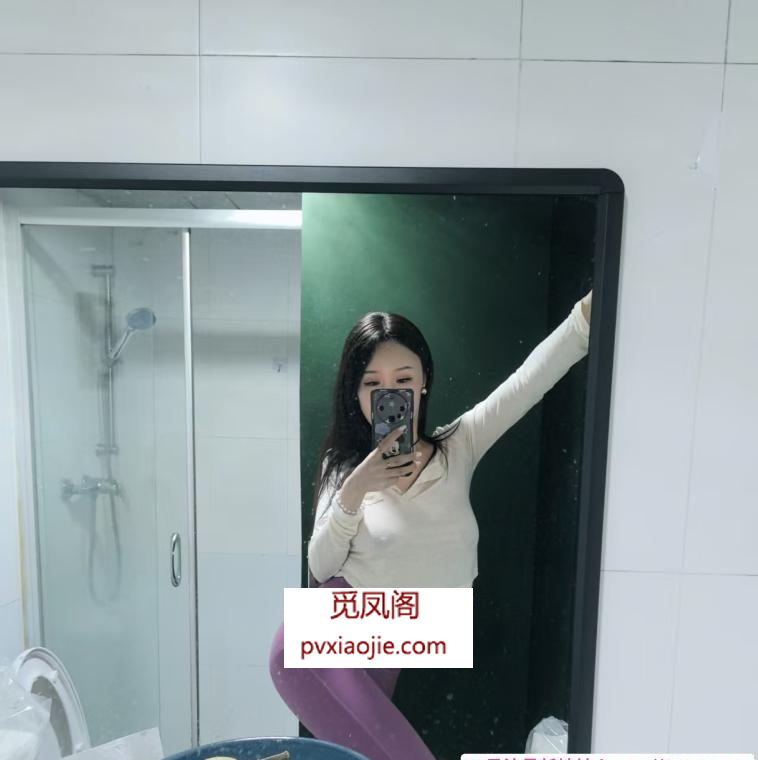 丝足女神小雅