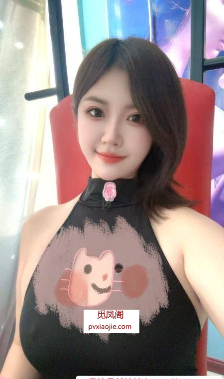 大胸珊珊回归