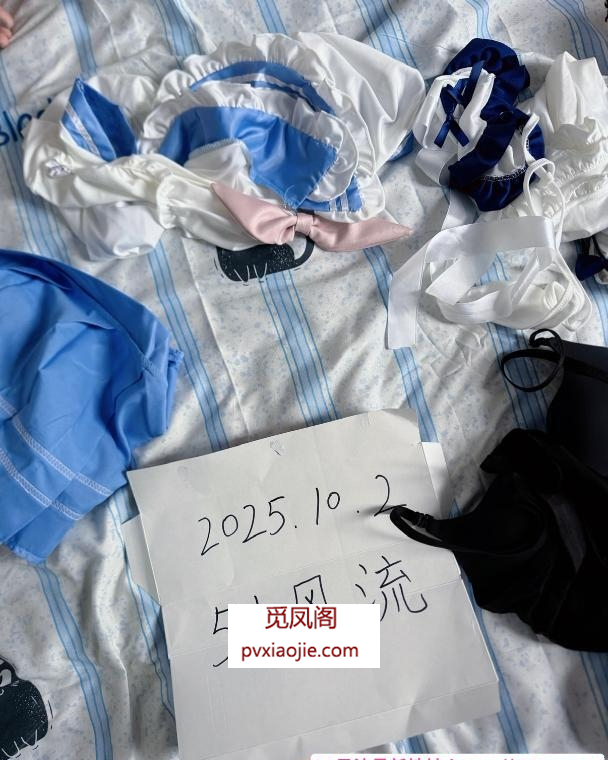 高挑情趣女