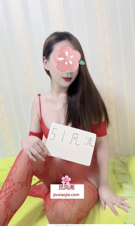 南开区三通小姐姐