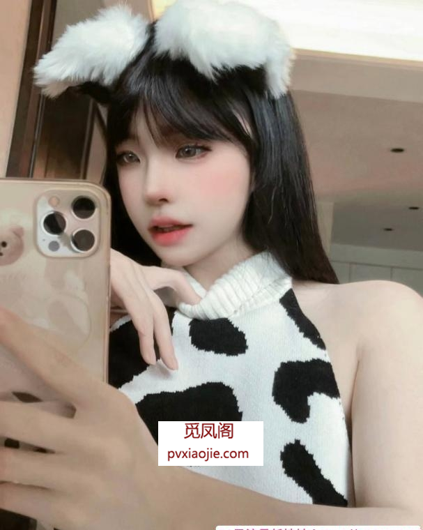 海珠嫩妹小羊