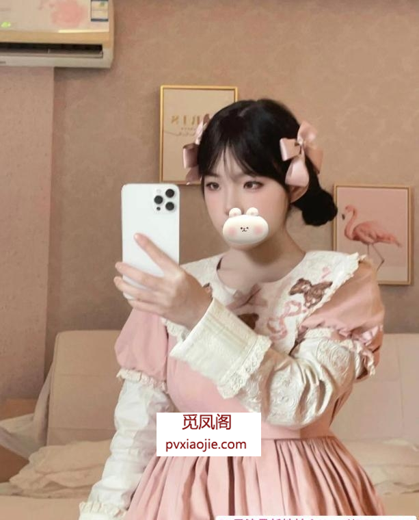 海珠嫩妹小羊