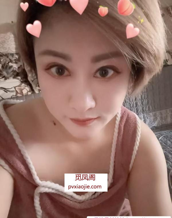 济南个人少妇