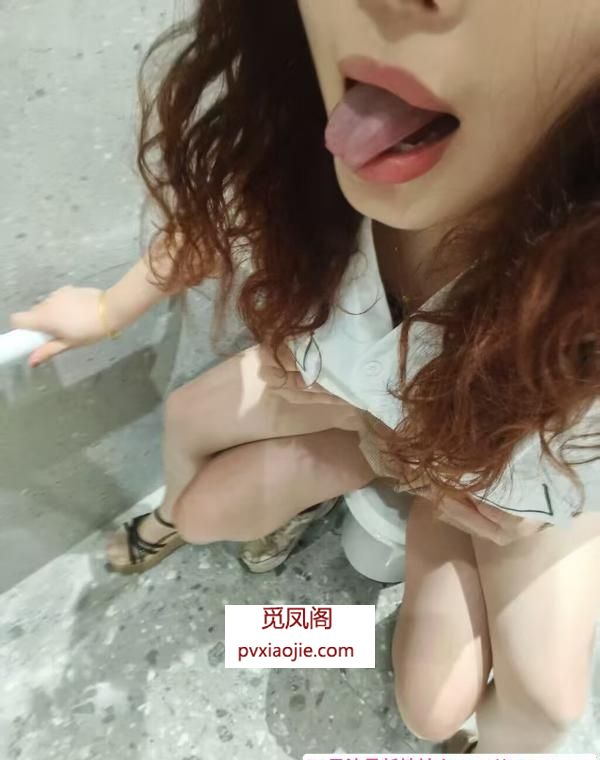 户外少妇刺激