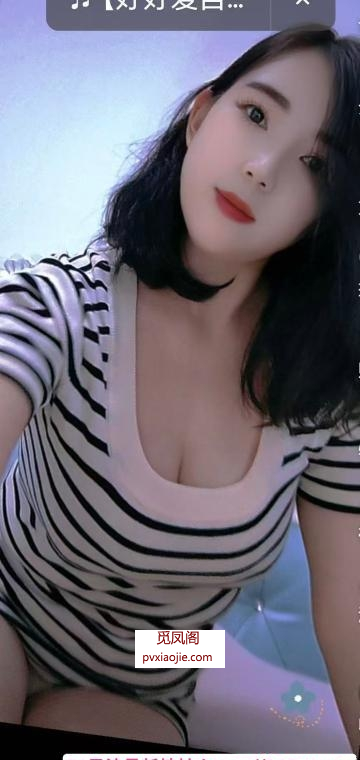 瑶海大胸少妇