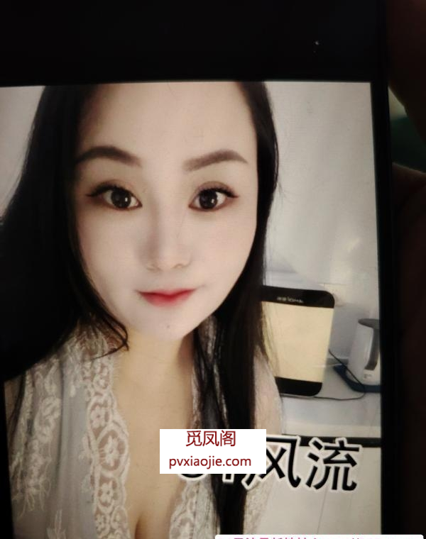 少妇小姐姐
