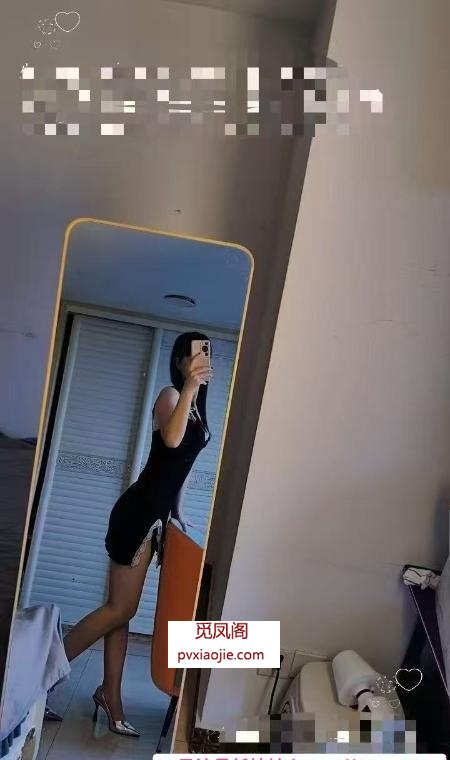 下沙少妇七七