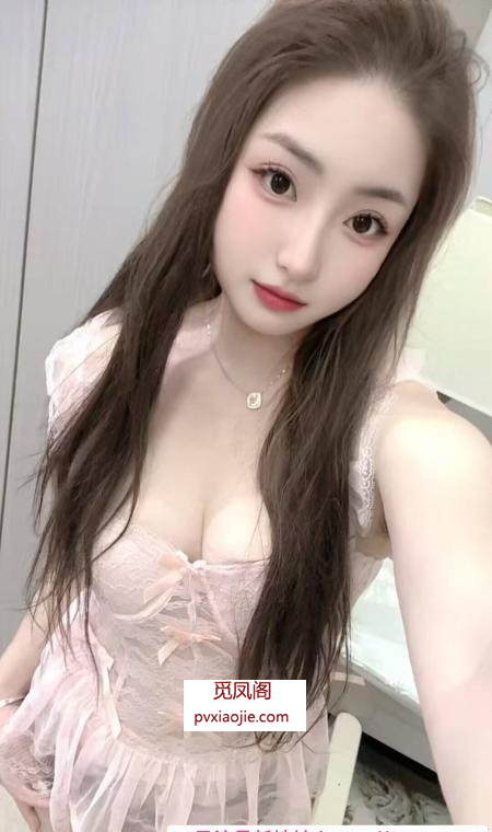 临平小叶子