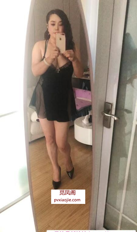 经开熟妇