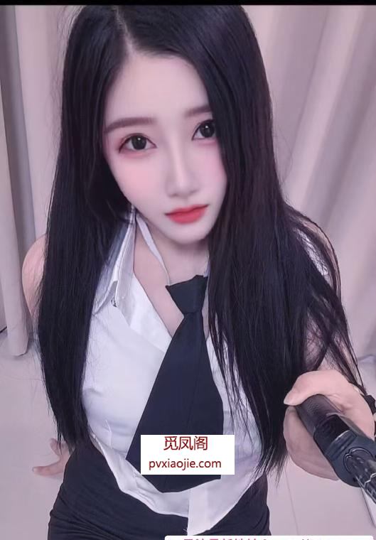 哈尔滨大胸妹