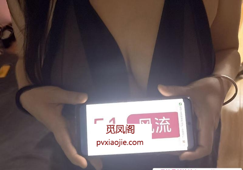 再刷杨浦性价比妹子