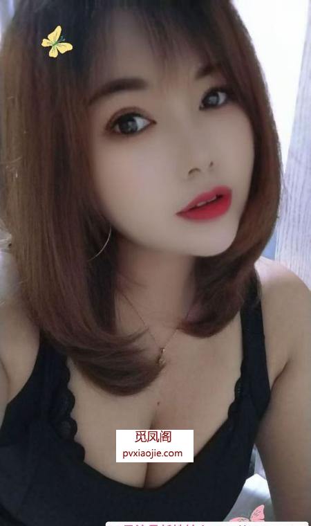 丰满服务型姐姐