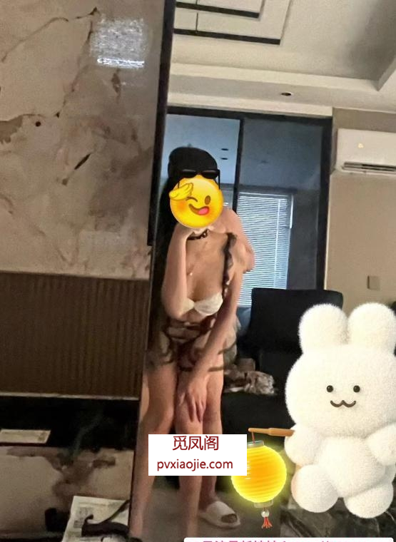拱墅173大长腿