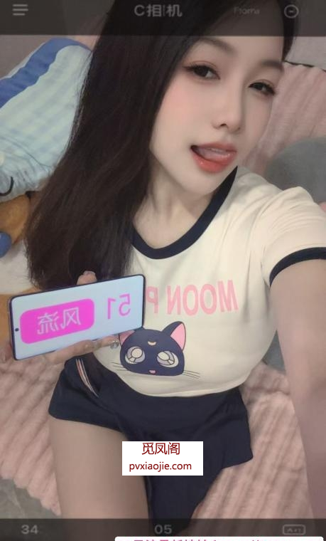 上海颜值美女小婉