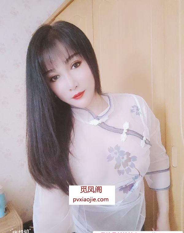 苏州气质御姐