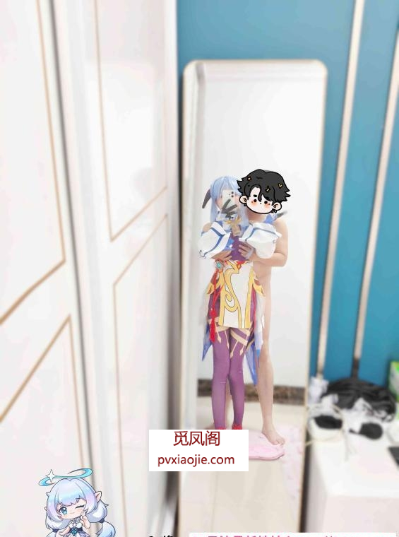 萝莉cos二次元