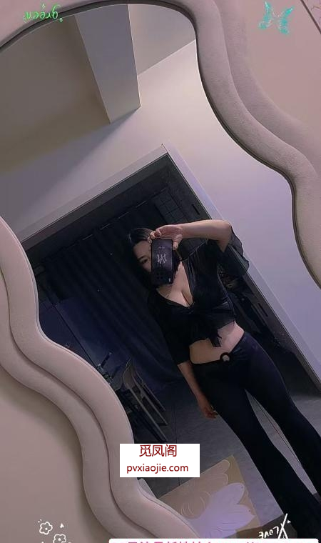 津南气质少妇