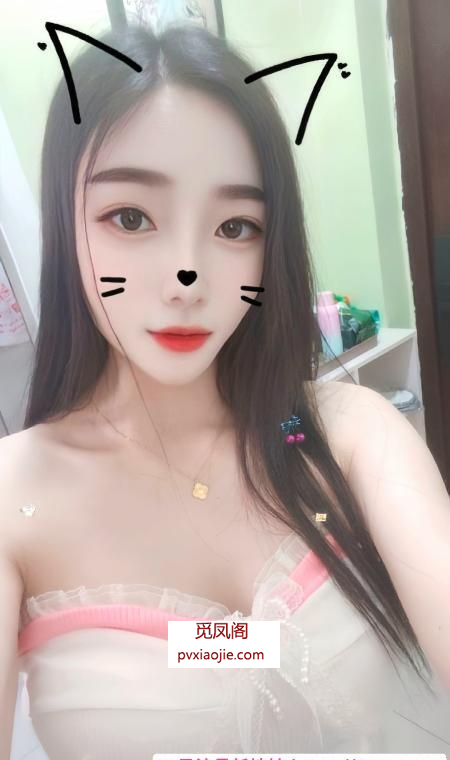杨浦小骚女暖暖