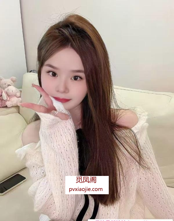 智慧城超骚玥玥