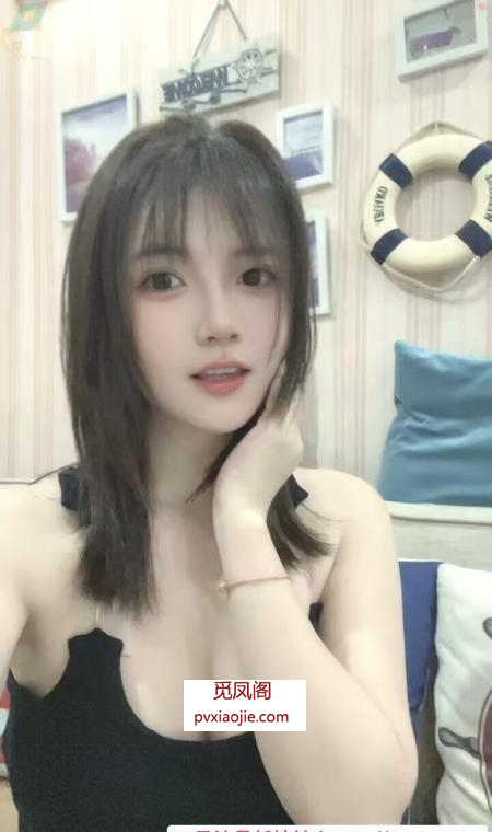 江北小嫩妹