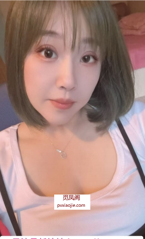 铁西小妖精