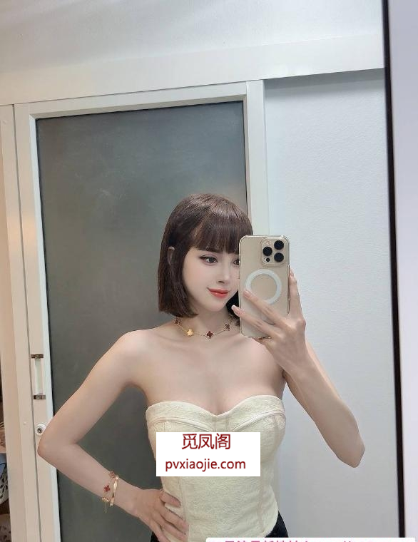 天河性感短发妹